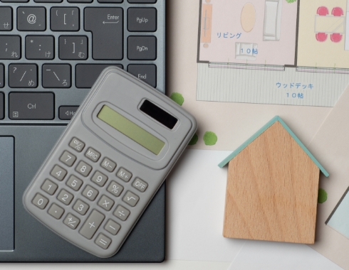 不動産買取
